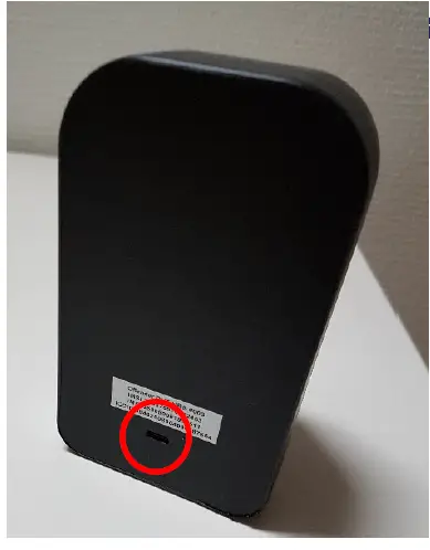 UPSTREEM AT11-22-11 ActiveHome and Active Track fig 5