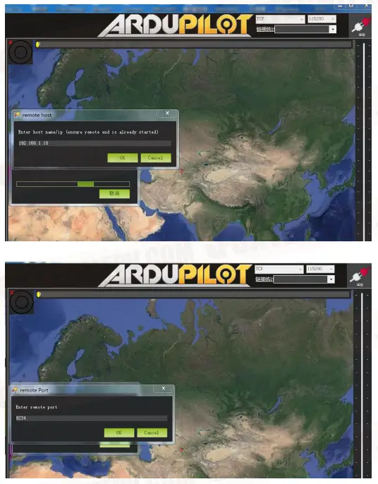 FOXTECH VD Pro Wireless Transmission System - vd pro can be connected