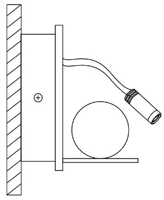 Arlux-LIGHTING-3297021141509-Indoor-Wall-Lamp-Zia-5w+3w-FIG3