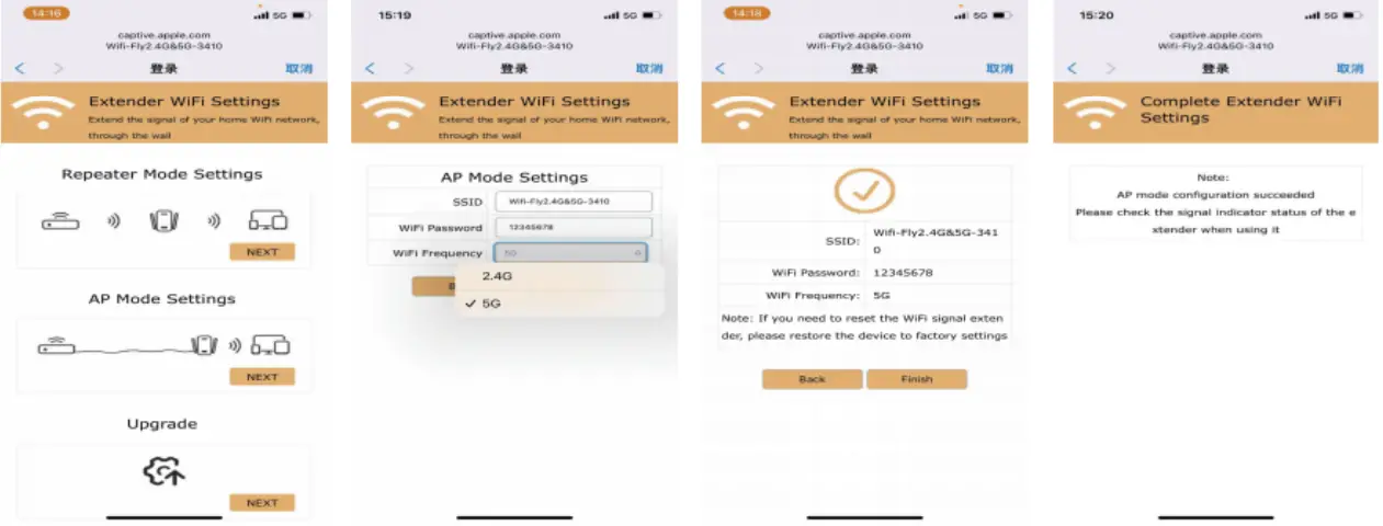 Shenzhen-Xiaoyi-Iot-Technology-1200M-ZJQ-2-WiFi-Repeater-5