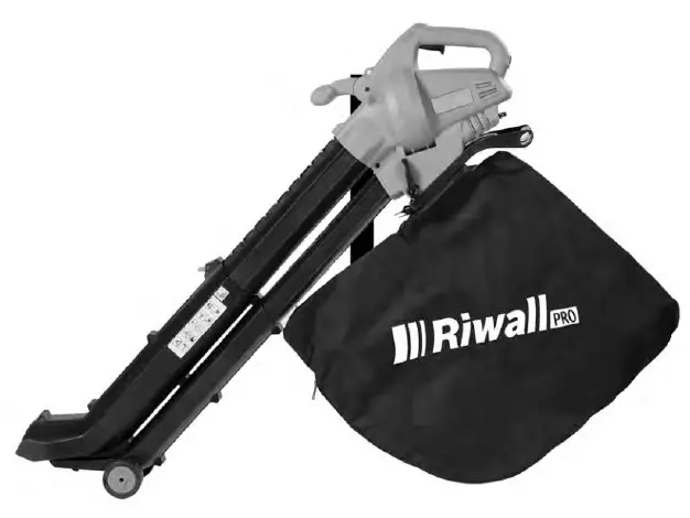 Riwall-REBV-3000E-Garden-Blower-Vacuum-PRODUCT