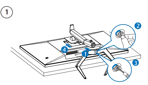 PHILIPS 32M1N5500VS Momentum 5000 Gaming Monitor - fig 1
