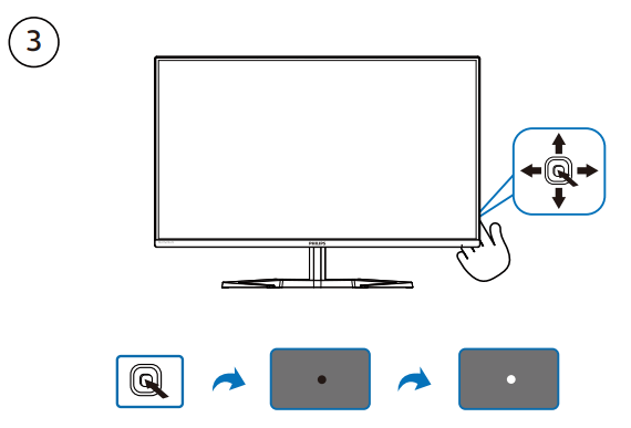 PHILIPS 32M1N5500VS Momentum 5000 Gaming Monitor - fig 4