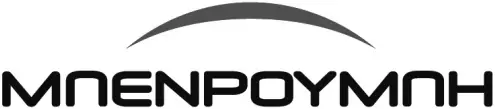 Mnenpoymnh