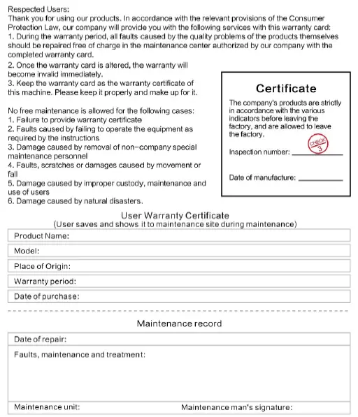 After-sales warranty card