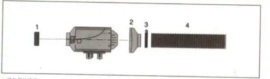 FIG 12 Installation notes for heating air duct.jpg