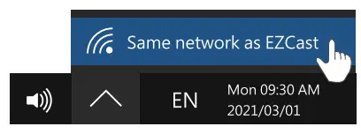 EZCast MagicEther Display Receiver - Network
