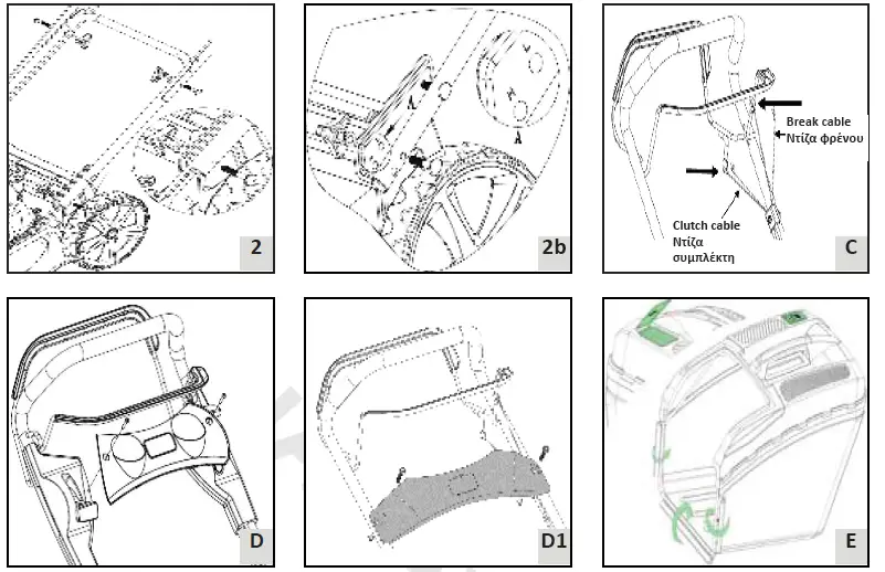 NAKAYAMA-PM4810-Gasoline-Lawn-Mower-01
