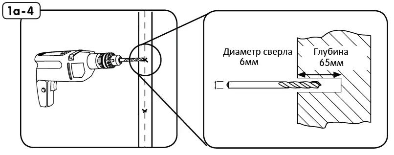 WiZE-VW46G3-VWP46G3-Video-Wall-Bracket-07