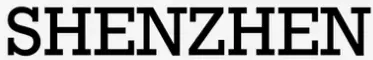 Shenzhen-LOGO