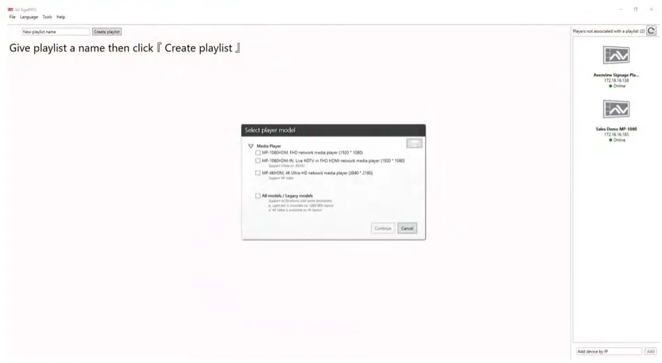 Avenview MP 4KHDM V2 HDMI 4K Digital Signage Player - Figure 1