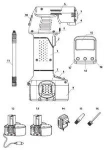 IDENTIFICATION OF PARTS