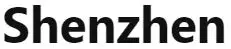 Shenzhen logo