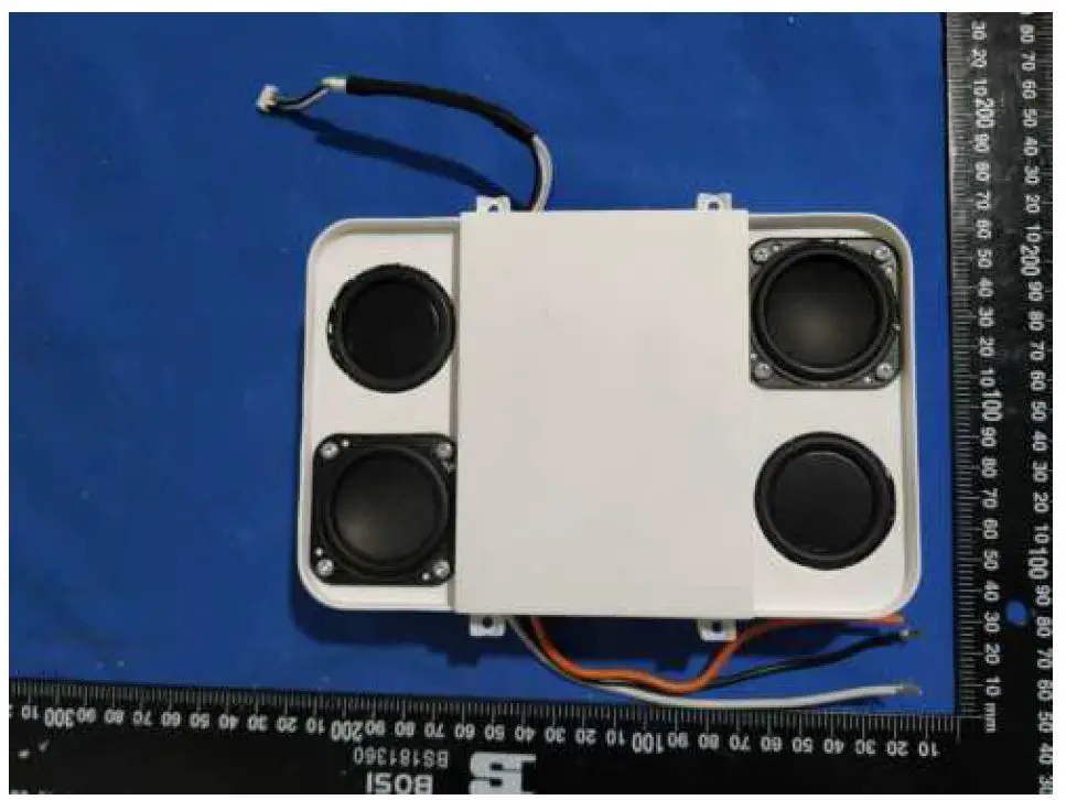 BROAN NuTone 1103233 Module Light Speaker FIG1