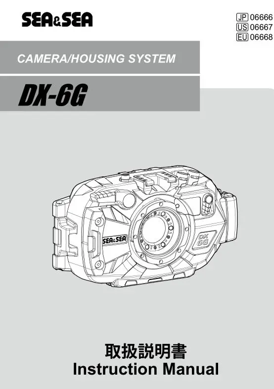 SEA SEA Camera Housing System Instruction Manual