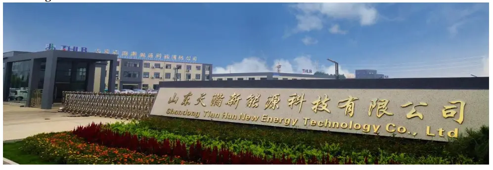 THLB 48V10AH Lithium-Ion Battery Pack fig 1