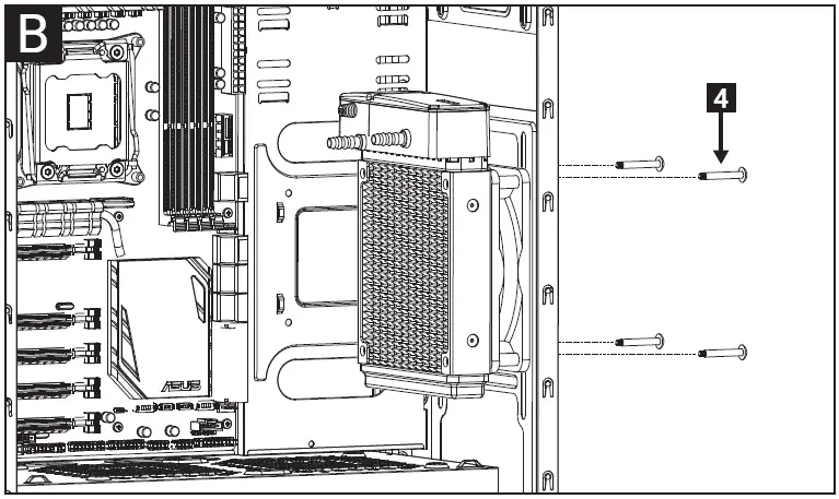 AeroCool-Aero-Engine-RGB-fig-15
