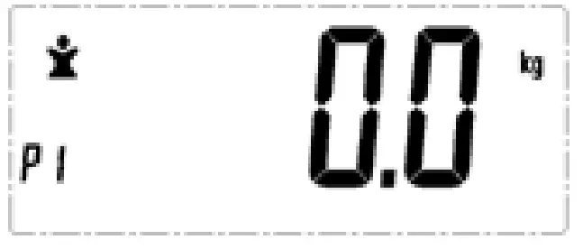 INVENTUM PW708ZW Bathroom Scale - Fig10