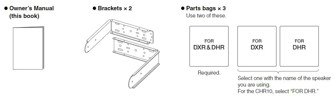 YAMAHA UB-DXRDHR10 U-Bracket Owner's Manual - Package Contents