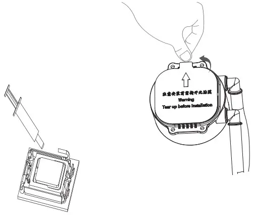 Installation Instruction