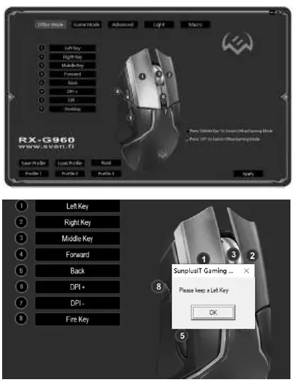 SVEN-RX-G960-Gaming-Mouse- (1)