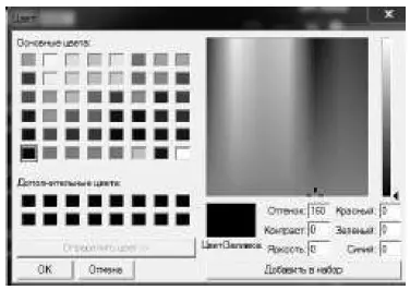 SVEN-RX-G960-Gaming-Mouse- (14)