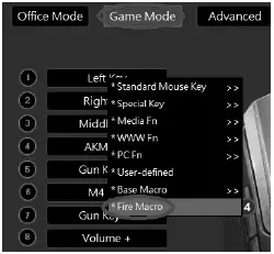 SVEN-RX-G960-Gaming-Mouse- (27)