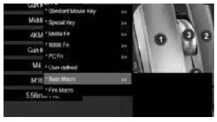 SVEN-RX-G960-Gaming-Mouse- (7)