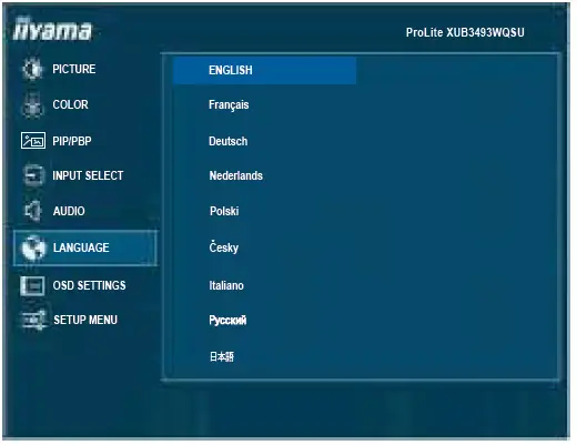 iiyama-ProLite-XUB3493WQSU-LCD-Monitor-49