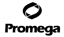 Promega logo