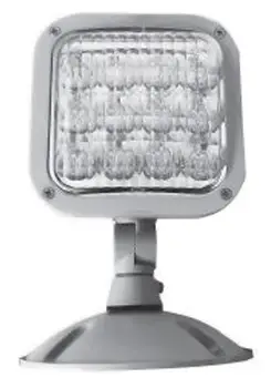 Simply-Retrofits-BY-Z1102U-Outdoor-Double-Remote-Lamp-Head-PRODUCT