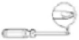 Door Right-Left Change