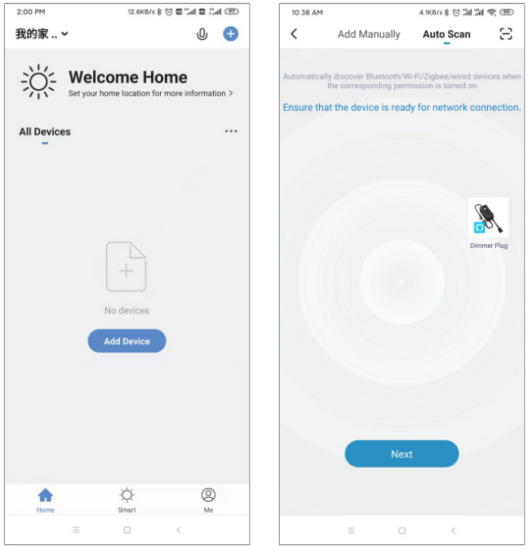 Connection With Phone