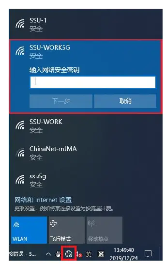 Shenzhen-2AXKH-AX200-WI-FI-Card-band-wireless-fig10