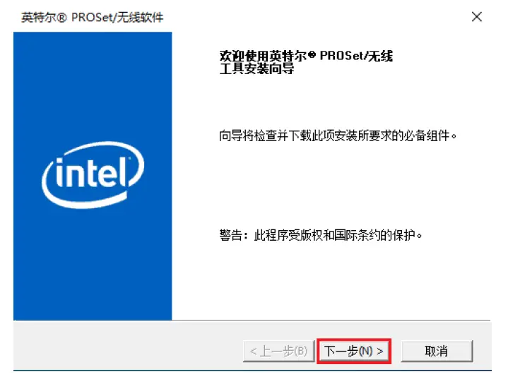 Shenzhen-2AXKH-AX200-WI-FI-Card-band-wireless-fig11