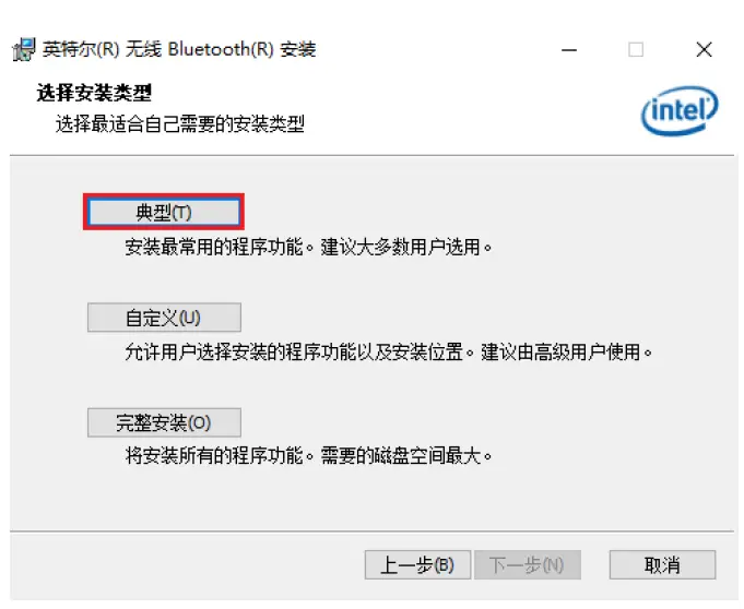 Shenzhen-2AXKH-AX200-WI-FI-Card-band-wireless-fig12