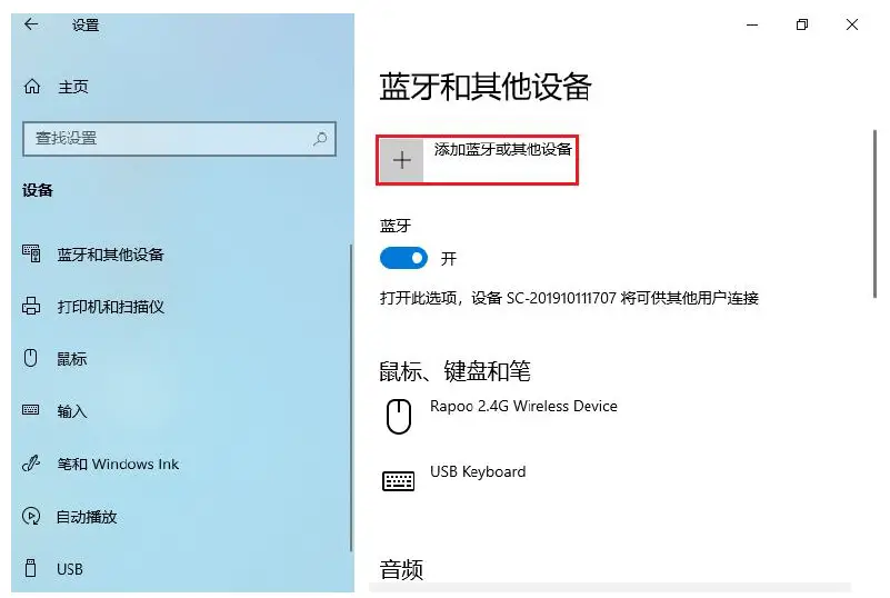 Shenzhen-2AXKH-AX200-WI-FI-Card-band-wireless-fig16