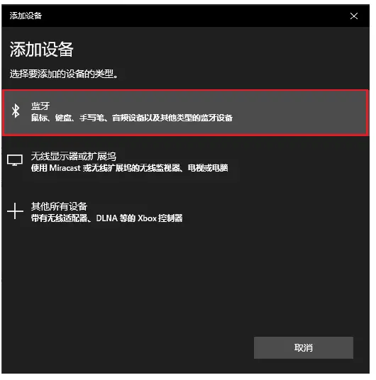 Shenzhen-2AXKH-AX200-WI-FI-Card-band-wireless-fig17