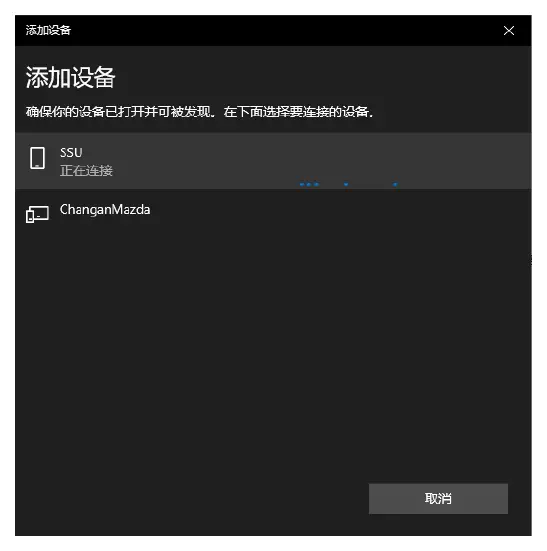 Shenzhen-2AXKH-AX200-WI-FI-Card-band-wireless-fig18