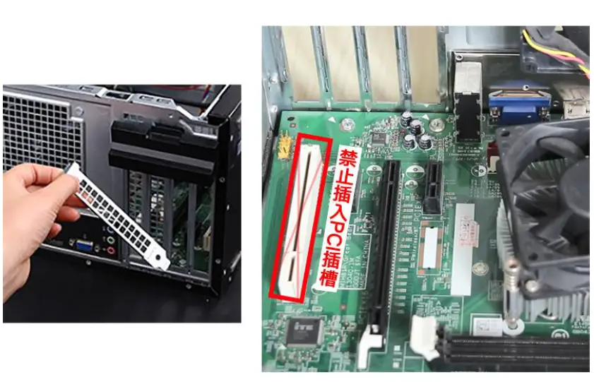 Shenzhen-2AXKH-AX200-WI-FI-Card-band-wireless-fig2