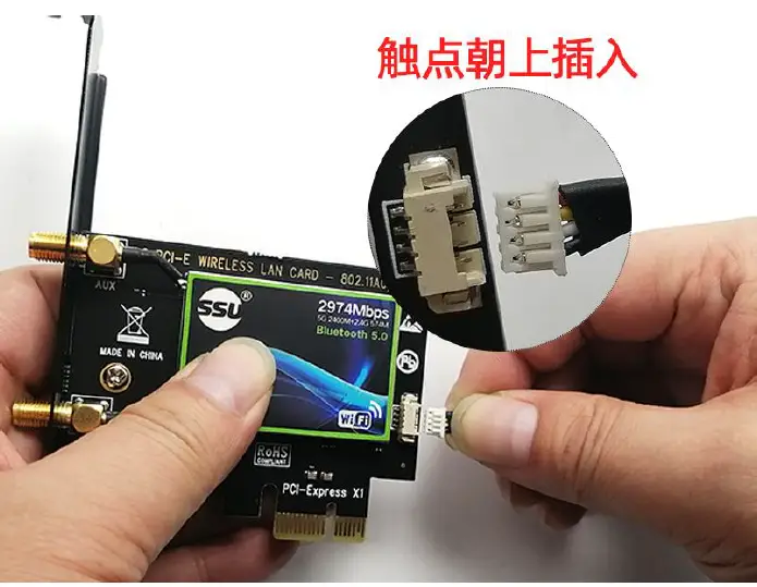 Shenzhen-2AXKH-AX200-WI-FI-Card-band-wireless-fig3