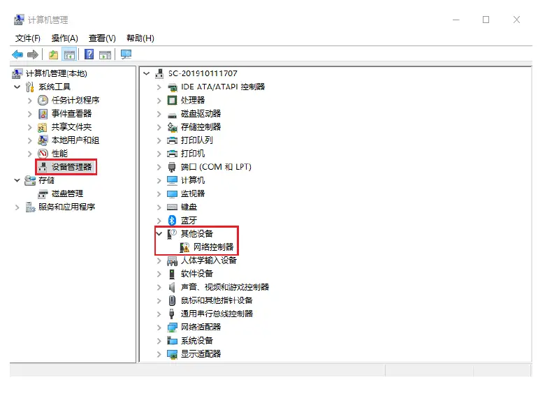 Shenzhen-2AXKH-AX200-WI-FI-Card-band-wireless-fig7