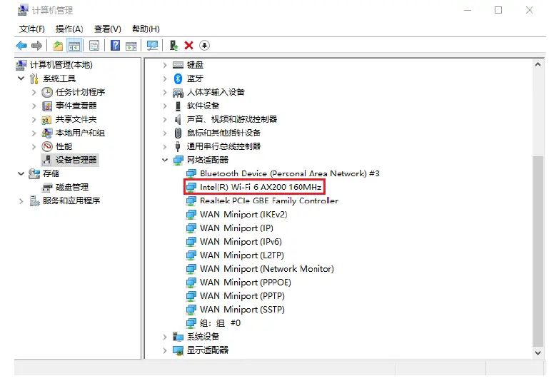 Shenzhen-2AXKH-AX200-WI-FI-Card-band-wireless-fig9