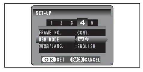 FUJIFILM FinePix A350 Digital Camera - fig 11