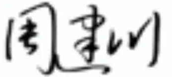 EASTRON SDM630 EV DIN Rail Smart Meter for Single and Three Phase Electrical Systems -Sing