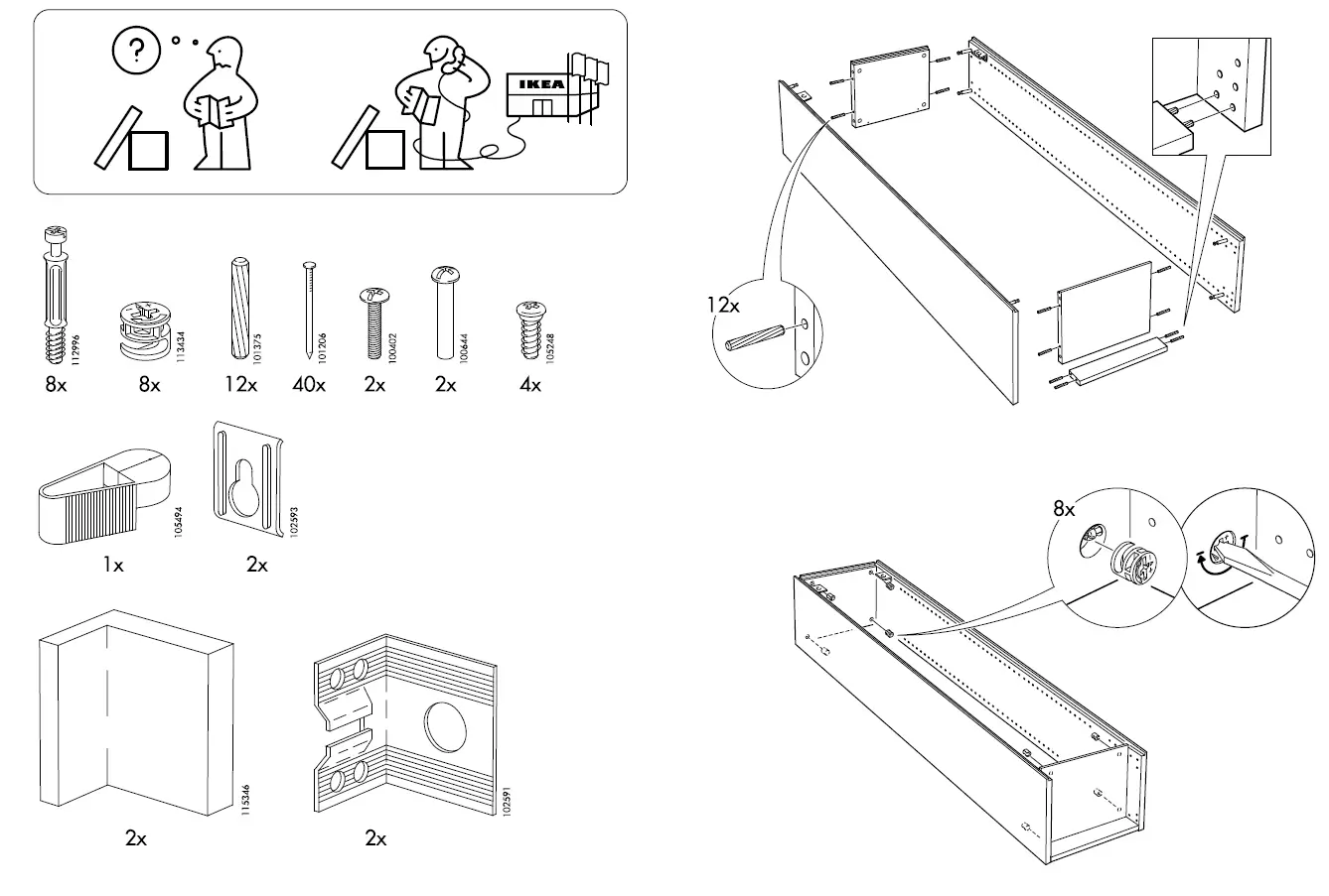 Ikea-39X14X79-Pax-Wardrobe-Frame-User-Manual-fig-6