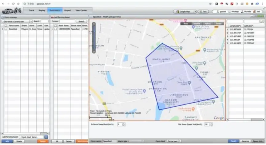 UNIGUARD-UT04S-GPS-Speed-Limiter-fig-10