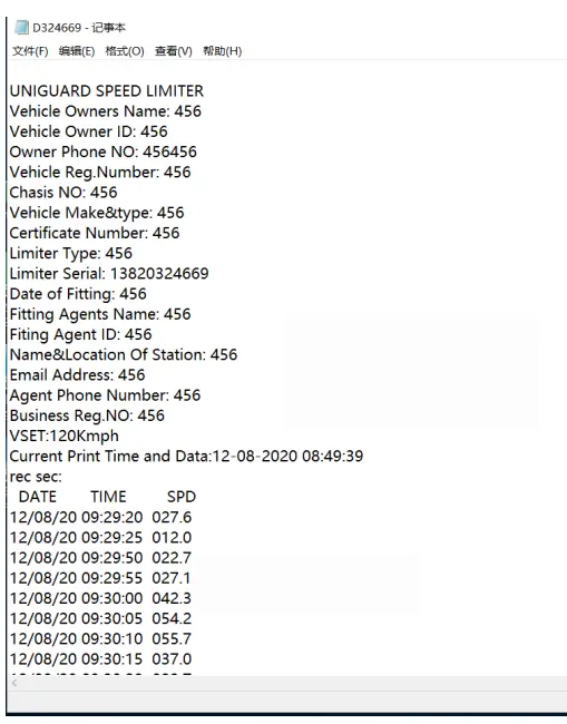 UNIGUARD-UT04S-GPS-Speed-Limiter-fig-12