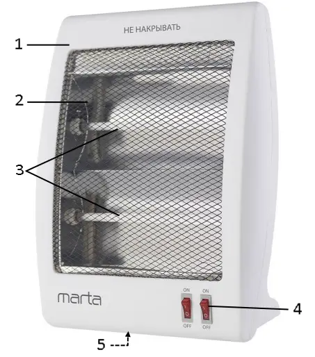 marta MT-IH2581A Infrared Heater - 1