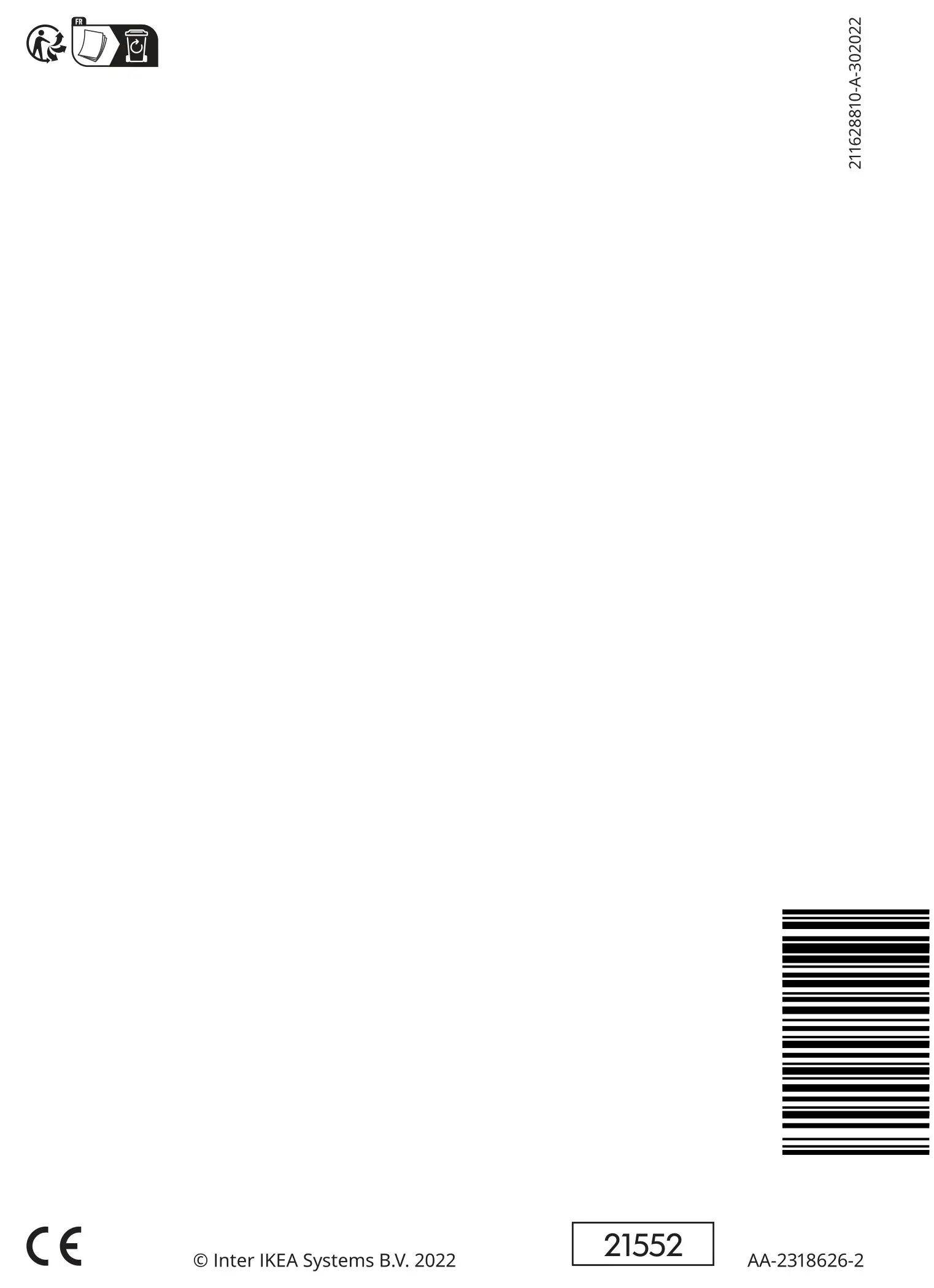 IKEA DJUPFRYSA Freezer - ce, disposal, bar code